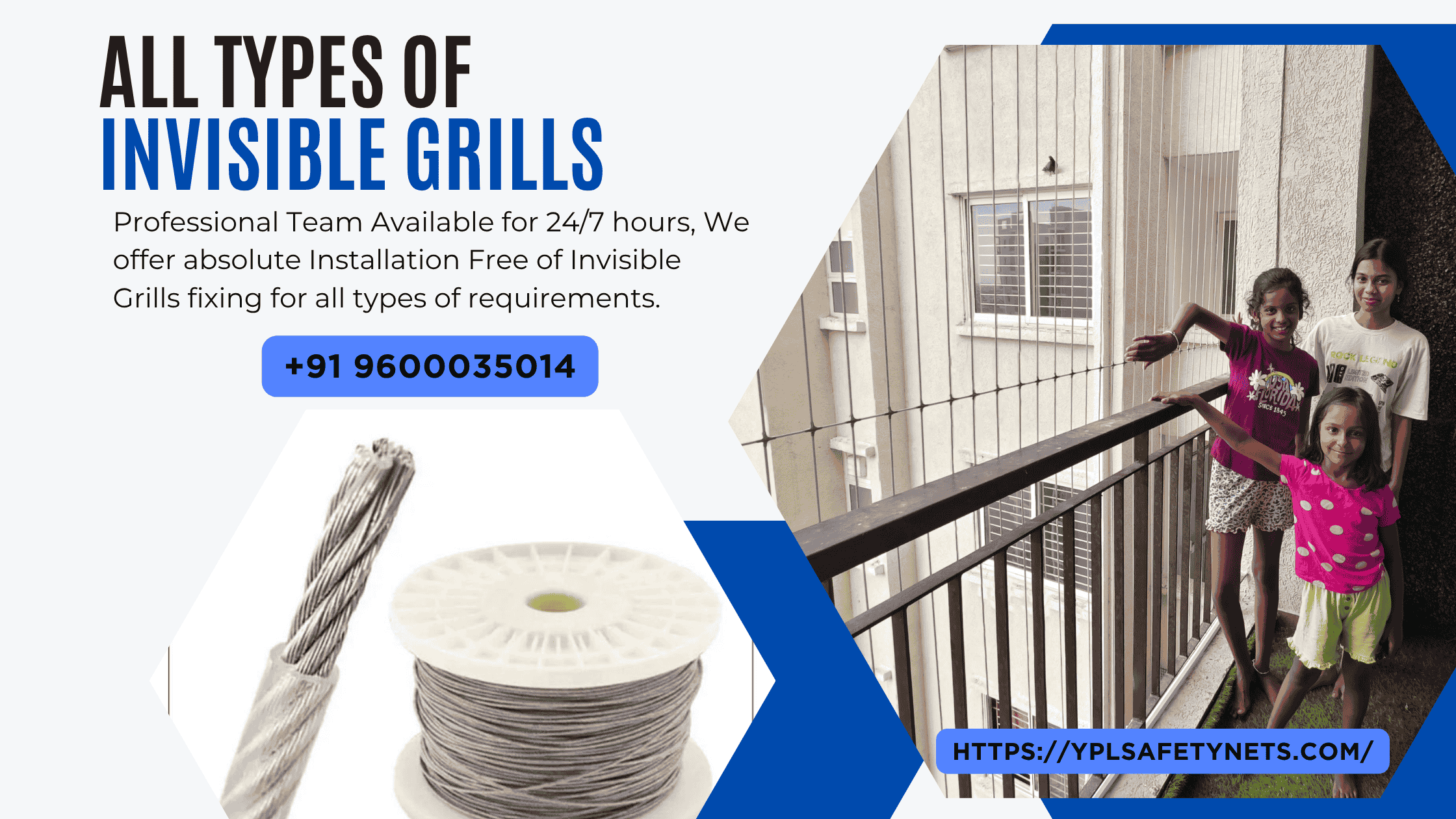 invisible grills